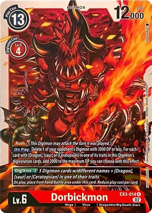 Dorbickmon - Revision Pack Cards - Digimon Card Game - TCGplayer.com
