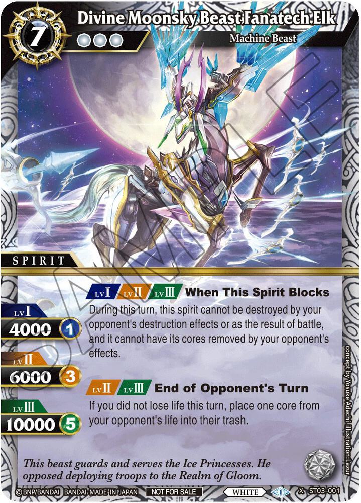 Divine Moonsky Beast Fanatech Elk