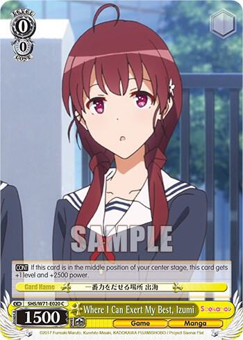 Where I Can Exert My Best, Izumi