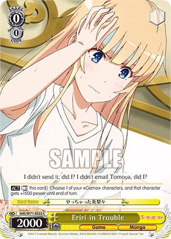 Eriri in Trouble