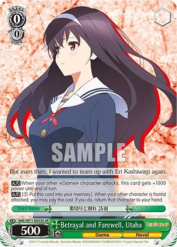 Betrayal and Farewell, Utaha (SR) card