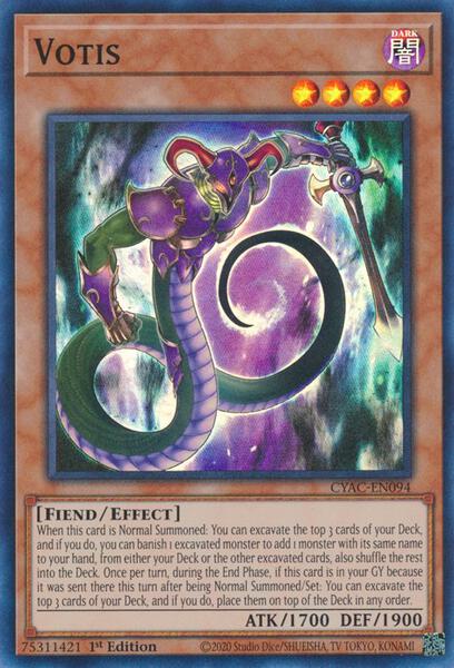 yugioh yako tenma deck Amazon.com: Complete Custom Deck for Yu-Gi-Oh! R main image 0