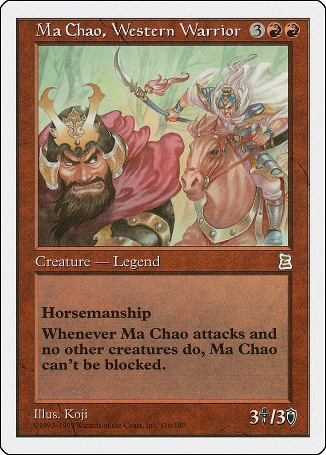 MTG 英語版　Ma Chao 馬超 MTG 英語版 Ma Chao 馬超 MTG 英語版 Ma Chao 馬超 Saiba