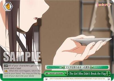 The Girl Who Didn't Break the Flag (RRR) card