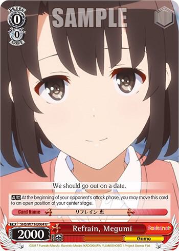 Refrain, Megumi