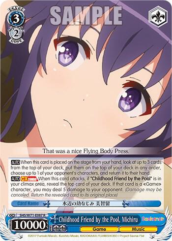Childhood Friend by the Pool, Michiru