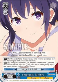 Scapegoat, Michiru