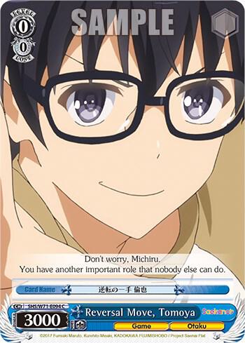 Reversal Move, Tomoya