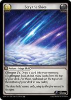 超希少　grand archive tcg Scry the Skies CPR Grand Archive TCG Scry the Skies CPR P24 EN-051 Top 100 ALC