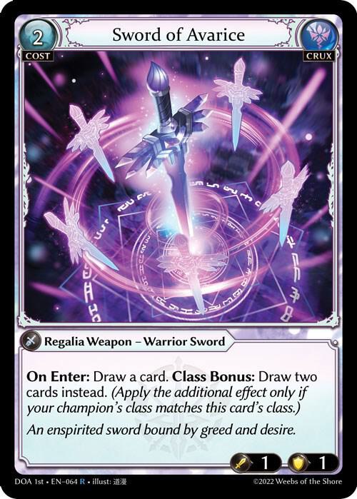 匿名配送grand archive Mercenary’s Blade foil Mercenary's Blade - Mercurial Heart - Grand Archive TCG