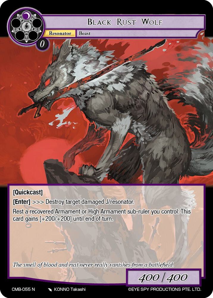 Black Rust Wolf