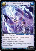 Nascent Blast Ascentプロモ grand archive Nascent Blast (Mortal Ambition) - Index - Grand Archive Card