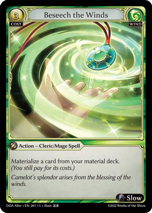 Beseech the Winds 4枚　grand archive Beseech the Winds - Dawn of Ashes Alter Edition - Grand