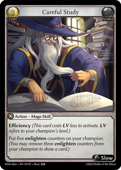 Careful Study card