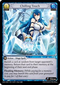 grand archive frostsworm Paladin 4枚 Frostsworn Paladin - Dawn of Ashes Alter Edition - Grand