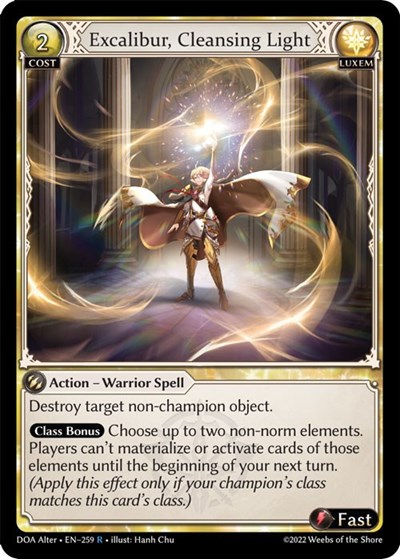 Excalibur, Cleansing Light card