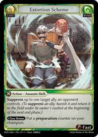 Poisoned Dagger - Dawn of Ashes Alter Edition - Grand Archive TCG