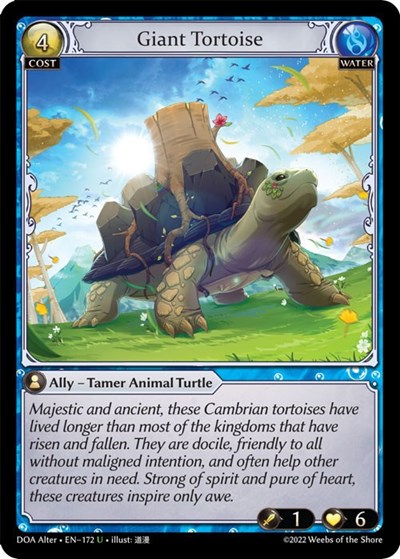 Giant Tortoise