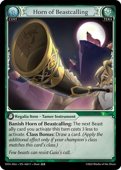Horn of Beastcalling card