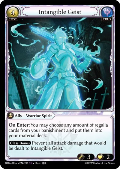 Intangible Geist card