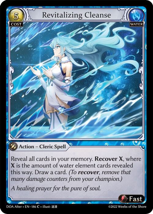 その他 Grand Archive Revitalizing Cleanse CPR Revitalizing Cleanse - Dawn of Ashes Alter Edition - Grand