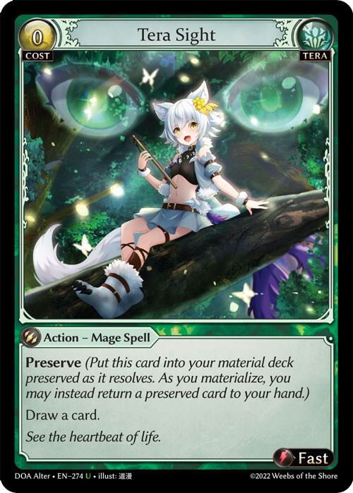 その他 Grand Archive Tera Sight UR Tera Sight - Phantom Monarchs - Grand Archive TCG - TCGplayer.com