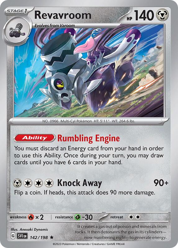 Revavroom 142/198 from Deck Exclusives