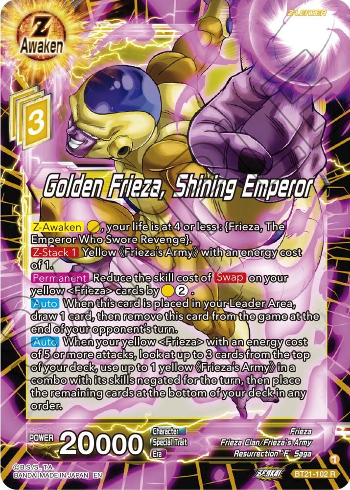 Golden Frieza, Shining Emperor - Wild Resurgence - Dragon Ball