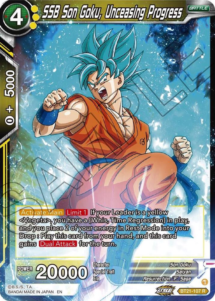 SSB Son Goku, Unceasing Progress #BT21-107 — Wild Resurgence