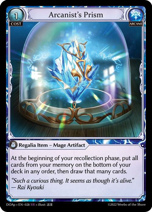 その他 Arcanist's Prism Armaments grand archive Arcanist's Prism - Dawn of Ashes Prelude - Grand Archive TCG