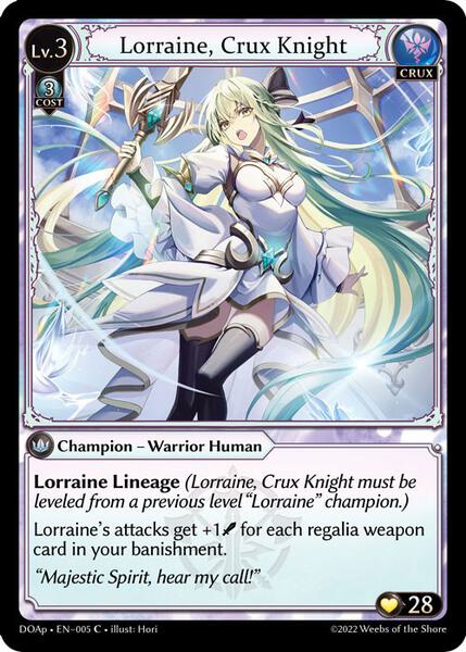 grand archive tcg Art of War UR その他