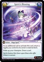 Merlin, Surreal Figment - Phantom Monarchs - Grand Archive TCG