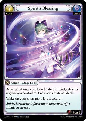 Dawn of Ashes Prelude | Grand Archive TCG | TCGplayer