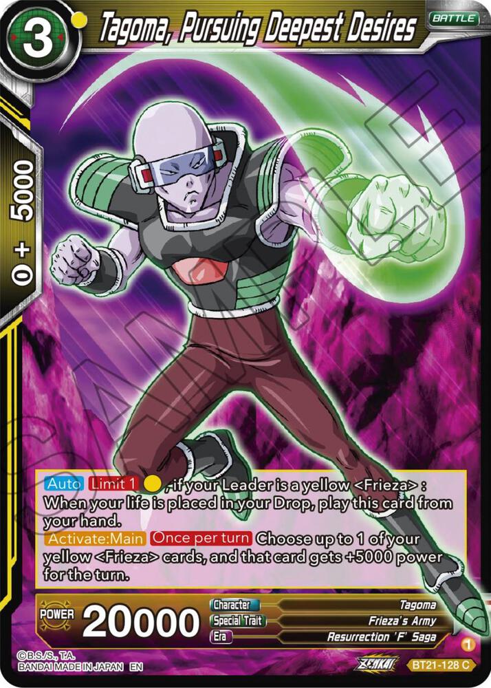 tarzouamasuama Tagoma, Pursuing Deepest Desires - Wild Resurgence - Dragon Ball