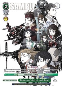 Between Virtual and Real (Foil) - Sword Art Online Animation 10th Anniversary