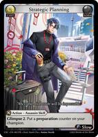 その他 Backup Charger - Grand Archive Backup Charger (Promotional 2024) - Index - Grand Archive