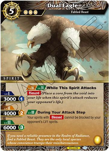 Dual Eagle