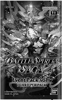 Event Pack Vol. 1