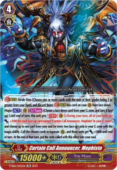 Curtain Call Announcer, Mephisto