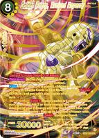 Golden Frieza, Evolved Emperor (SPR) - Wild Resurgence - Dragon