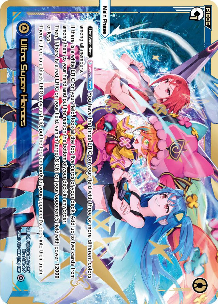 WIXOSS　D-(A)LIVE【LRP】 Ultra Super Heroes (LRP) - Spread Diva - WIXOSS - TCGplayer.com
