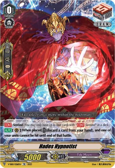 Hades Hypnotist