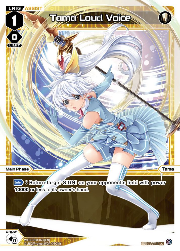 Tama Loud Voice - Spread Diva - WIXOSS - TCGplayer.com
