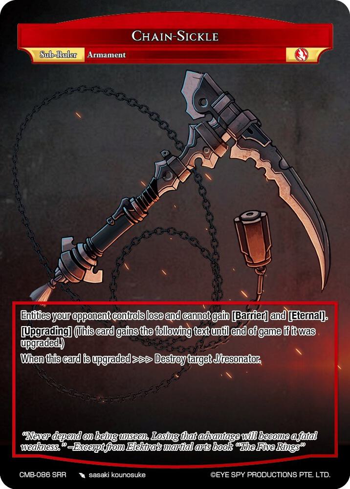 Chain-Sickle