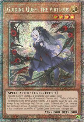 遊戯王OCG ソウルティカー LES-003 遊戯王OCG ソウルティカー LES-003