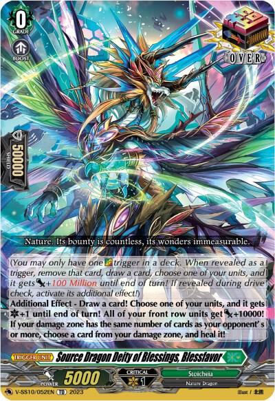 Source Dragon Deity of Blessings Blessfavor Price & Card Details