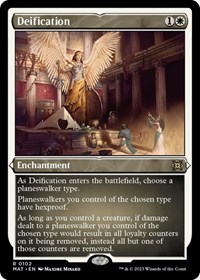 Deification (Foil Etched)