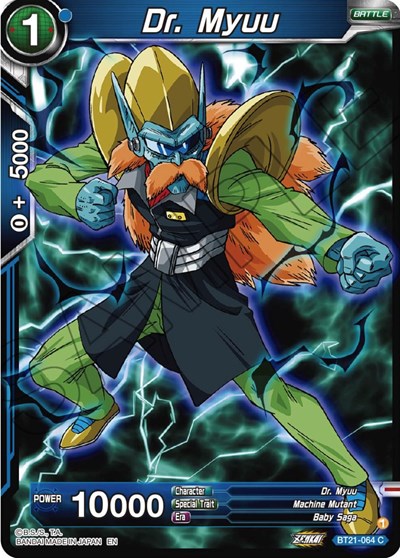 Dr. Myuu (Wild Resurgence)