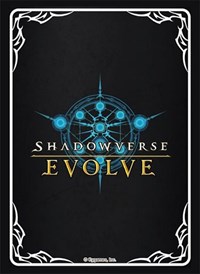 Bushiroad Sleeve Collection HG Vol.1: Shadowverse (75-Pack) · Bushiroad Card Sleeves