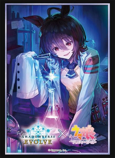 agnes tachyon card sleeves Epoch EPOCH Outer Sleeve Embossed Clear Regular Size 2.7 x 3.7 inches (69 x  94 mm) (Compatible Size 2.6 x 3.6 inches (67 x 92 mm)), 60 Pieces Rough,  Card Supplies, Trading